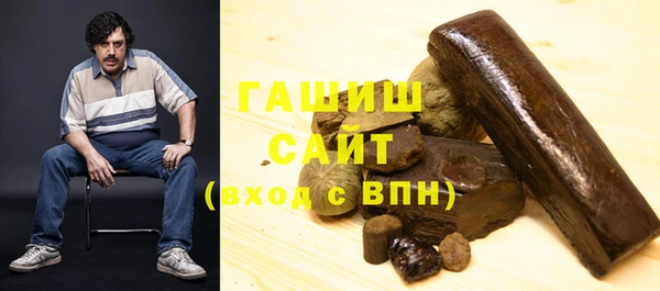 mix Верхний Тагил