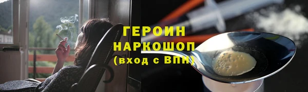 mix Верхний Тагил