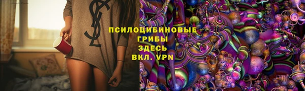 mix Верхний Тагил