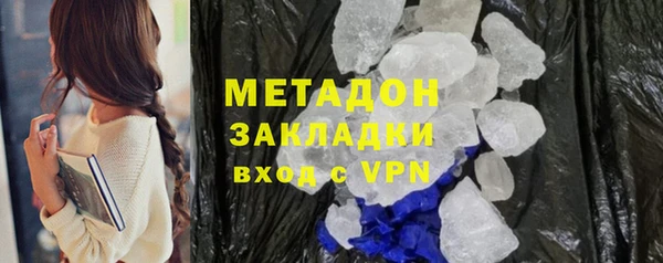 mix Верхний Тагил